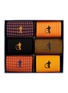 Main View - Click To Enlarge - LONDON SOCK COMPANY - Dash of Class Socks Gift Box — Set of 6