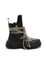 Main View - Click To Enlarge - RICK OWENS  - x Dr. Martens 1460 Leather Mega Lace Boots