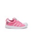 Main View - Click To Enlarge - ADIDAS - x Hello Kitty and Friends Superstar 360 Kids Slip-On Sneakers