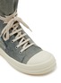 Detail View - Click To Enlarge - RICK OWENS DRKSHDW - Shredded Denim High Top Sneakers
