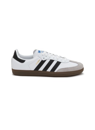 Main View - Click To Enlarge - ADIDAS - Samba OG Gum Sole Leather Sneakers