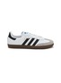 Main View - Click To Enlarge - ADIDAS - Samba OG Gum Sole Leather Sneakers