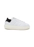 Main View - Click To Enlarge - ADIDAS - Stan Smith Low Top Lace Up Sneaker