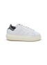 Main View - Click To Enlarge - ADIDAS - Stan Smith Low Top Sneaker