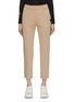 Main View - Click To Enlarge - SOUTHCAPE - Tapered Cropped Pants