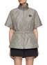 Main View - Click To Enlarge - SOUTHCAPE - Short Sleeve Gilet