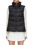 Main View - Click To Enlarge - SOUTHCAPE - Flare Puffer Gilet