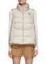 Main View - Click To Enlarge - SOUTHCAPE - Flare Puffer Gilet