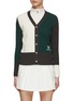 Main View - Click To Enlarge - SOUTHCAPE - Tricolour Cardigan