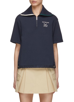 Main View - Click To Enlarge - SOUTHCAPE - Contrast Half Zip Top