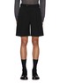 Main View - Click To Enlarge - AURALEE - Tailored Wool Shorts