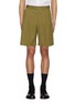 Main View - Click To Enlarge - AURALEE - Tailored Wool Shorts