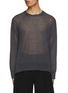 Main View - Click To Enlarge - AURALEE - Sheer Mohair Blend Knit Sweater