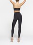  - SKIMS - x Swarovski Jelly Sheer High Waisted Legging