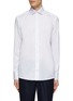 Main View - Click To Enlarge - ETON  - Signature Twill Cotton Shirt