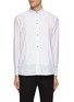 Main View - Click To Enlarge - ETON  - Spread Collar Pleated Bibfront Slim Fit Evening Shirt