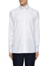 Main View - Click To Enlarge - ETON  - Textured Twill Cotton Shirt