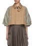 Main View - Click To Enlarge - SACAI - Puff Sleeve Hybrid Cropped Trench Coat