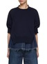 Main View - Click To Enlarge - SACAI - Puff Sleeve Denim Knit Hybrid Top