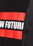  - SACAI - Know Future Graphic Print T-Shirt
