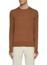 Main View - Click To Enlarge - DREYDEN - Ribbed Collar Cashmere Sweater