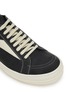 Detail View - Click To Enlarge - RICK OWENS  - Vintage Leather Low-top Sneakers