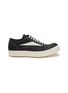 Main View - Click To Enlarge - RICK OWENS  - Vintage Leather Low-top Sneakers