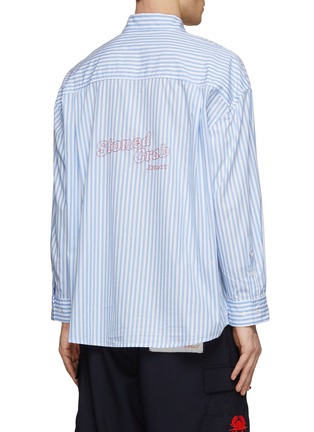 Back View - Click To Enlarge - JOSHUA’S - Crab Embroidered Stripe Shirt