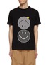 Main View - Click To Enlarge - JOSHUA’S - Double Smiley Face T-Shirt