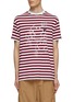 Main View - Click To Enlarge - JOSHUA’S - Striped Marine Smile Cotton T-Shirt