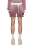 Main View - Click To Enlarge - JOSHUA’S - Striped Marine Smile Cotton Shorts