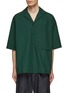 Main View - Click To Enlarge - JACQUEMUS - Le Haut Polo Collared Shirt