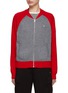 Main View - Click To Enlarge - CLOVE - Knit Varsity Zip Up Cardigan