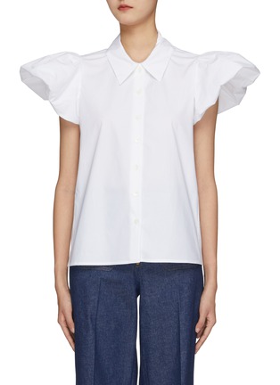 Main View - Click To Enlarge - PRUNE GOLDSCHMIDT - Puffy Shoulder Fitted Cotton Shirt