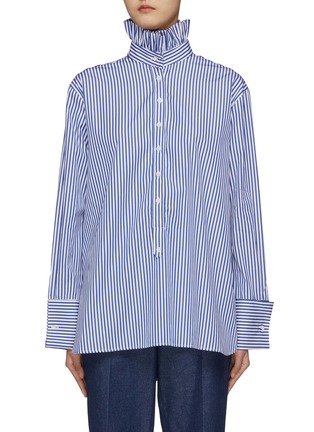 Main View - Click To Enlarge - PRUNE GOLDSCHMIDT - Ruffle Collar Striped Cotton Shirt