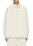 Main View - Click To Enlarge - ARMARIUM - Roy Heavy Cotton Polo Shirt