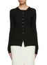 Main View - Click To Enlarge - ARMARIUM - Chelsea Knitted Cardigan