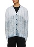 Main View - Click To Enlarge - AMIRI - Logo Repeat Tie Dye Cardigan