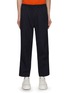 Main View - Click To Enlarge - NANAMICA - Light Easy Tapered Pants