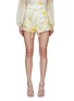Main View - Click To Enlarge - ZIMMERMANN - Belted High Waisted Shorts