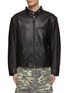 Main View - Click To Enlarge - DOUBLET - Leather Jacket With Chain Handle