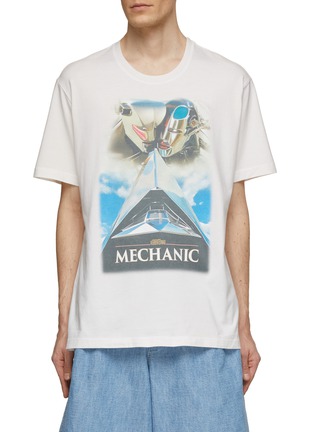 Main View - Click To Enlarge - DOUBLET - Android Mechanic Print T-Shirt