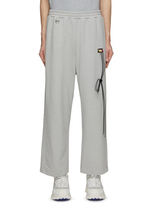 Main View - Click To Enlarge - DOUBLET - Embroidered Cable Sweatpants
