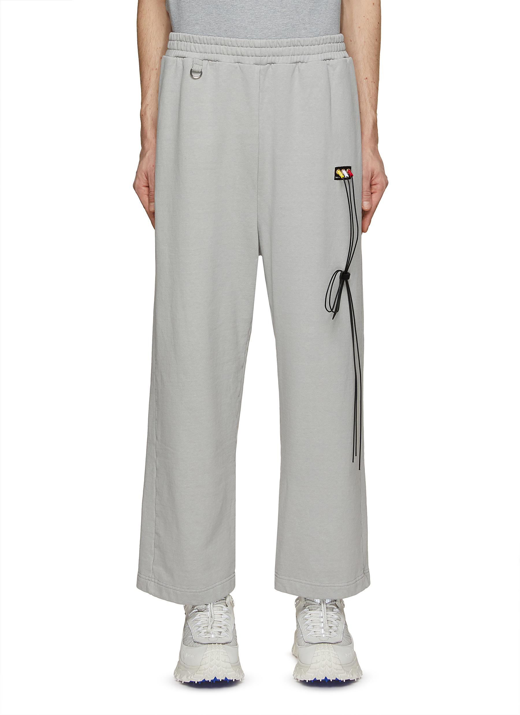 DOUBLET, Embroidered Cable Sweatpants, Men