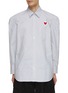 Main View - Click To Enlarge - DOUBLET - Robot Heart Cotton Shirt