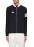 Main View - Click To Enlarge - SOUTHCAPE - Contrast Detailing Full Zip Jacket