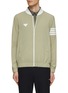 Main View - Click To Enlarge - SOUTHCAPE - Contrast Detailing Full Zip Jacket