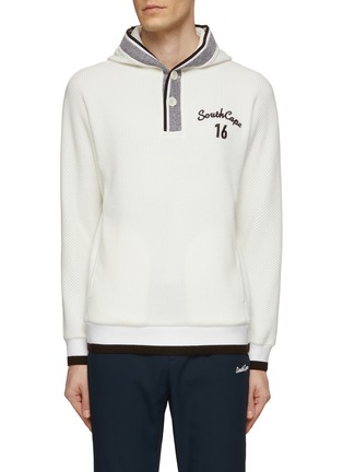Main View - Click To Enlarge - SOUTHCAPE - Button Placket Logo Waffle Knit Hoodie