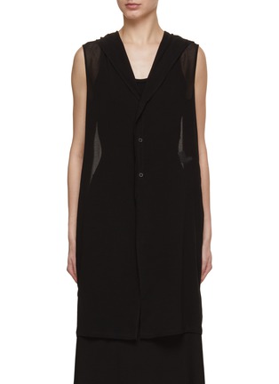 Main View - Click To Enlarge - Y'S - Hooded Sleeveless Mesh Blouse