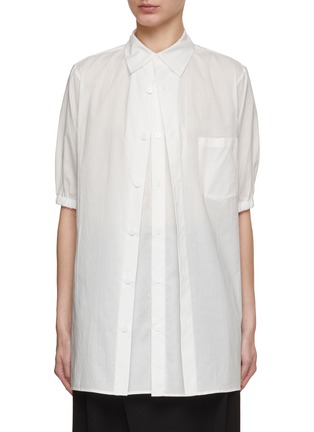 Main View - Click To Enlarge - Y'S - Front Tucked Button Up Shirt